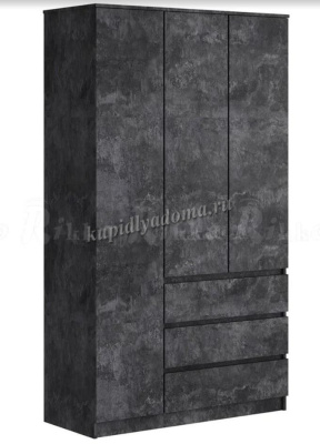Шкаф 3-х дверный 3 ящ. Аванта (Бетон темный)