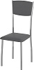Стул Джерси (Хром/Экокожа Серая) 