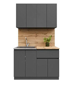 Кухня Лето 1,2 (Графит)