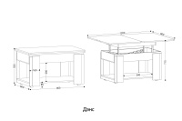 Денс 4