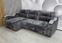 Флорида угл