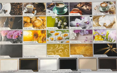 Стол обеденный раздвижной Паук-2 В5 (Ромашки)