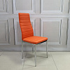 Стул обеденный F-261-3 хром (Оранжевый)