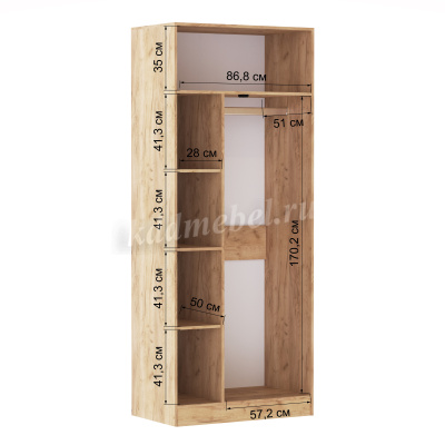 Шкаф универсальный Руэлла (Дуб крафт золотой/Графит серый)