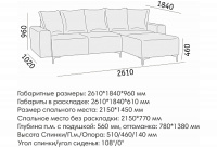 халиф 21 халиф 21