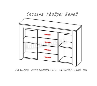 Комод Квадро (Дуб крафт)