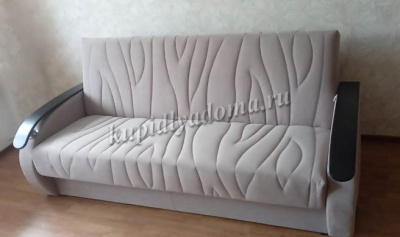 Диван-кровать Сиеста-2 БД (3 кат.)