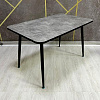 Стол обеденный пластик Solo (Бетон слюда/Ноги черные)