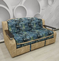 IMG-20220408-WA0139 IMG-20220408-WA0139