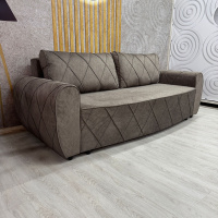 комфорт комфорт