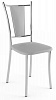 Стул обеденный Марсель стандарт 2 (Серый)
