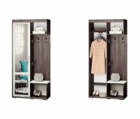 Варда нап Варда нап