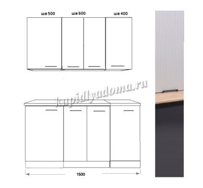 Кухня Золушка 1,5  МДФ (Дуб бунратти/Софт Грин фрез/Графит/Дуб бунратти)