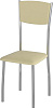 Стул Джерси (Хром/Экокожа Ваниль) 