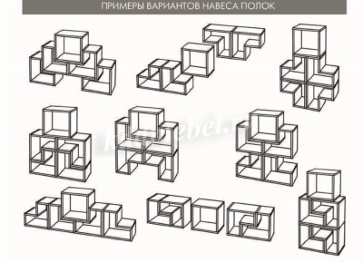 Полка Смарт-1 Универсальная секция (Крафт)