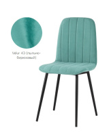 Ник велюр 43 черный