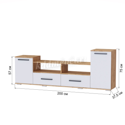 Тумба ТВ Парус-2 (Дуб крафт золотой/Белый древесные поры)