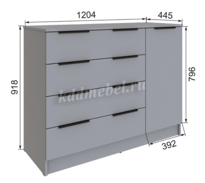 Комод Мадрид 1200 (Камень серый)