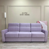 6d74a85c-0a91-4e90-89ad-3b9cdf9965a9 6d74a85c-0a91-4e90-89ad-3b9cdf9965a9