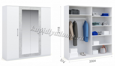 Шкаф Аврора 4-х дверный (Белый/Ателье светлый)