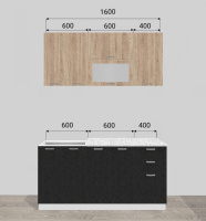 Кухня Бетоны 1,6 МДФ (Дуб сономаБетон графит)