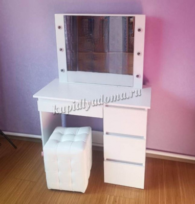 Косметический стол с подсветкой Сура (Белый)
