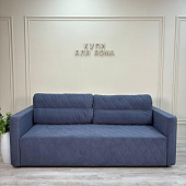 Диван-кровать Нео-26М БД (2 кат.)