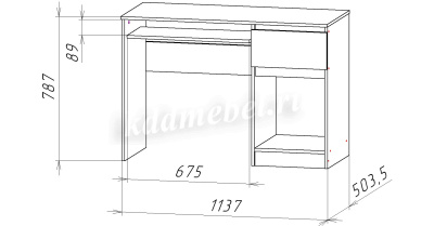 Стол компьютерный Ницца НЦ.10 (Белый)