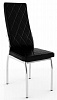 Стул обеденный Лорд ромб 2 (Черный)