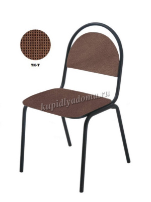 Стул Стандарт-М ТК-7 (Коричнево-бежевый)