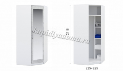 Шкаф угловой Аврора (Белый/Ателье светлый)