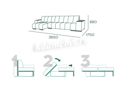 Угловой диван Дамаск (3 кат.)