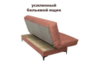 ривьера бд 2022-2