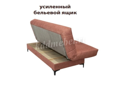 Диван-кровать Ривьера БД 2022 (2 кат.)