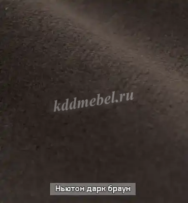 Угловой диван-кровать Амур ДУ комплектация 3 (Ньютон лайт беж/Ньютон дарк браун) 2 кат