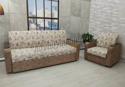 Диван-кровать + кресло Магнолия (1 кат.)
