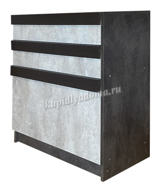 Комод Лайф (Бетон темный/Бетон светлый)
