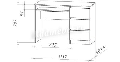 Стол компьютерный Ницца НЦ.11 (Белый)