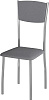 Стул Джерси (Хром/Рогожка Серая) 