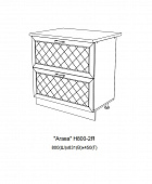 Шкаф нижний Н800 2Я кухня Агава (Антрацит)