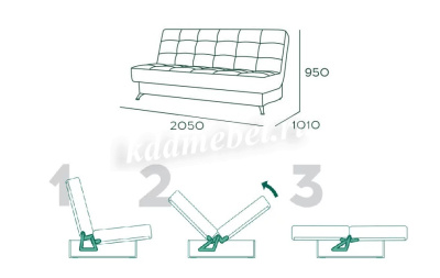 Диван-кровать Рио-1 БД (2 кат.)