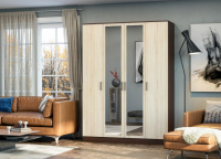 НоменклатураПрисоединенныеФайлы