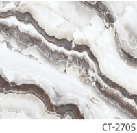 Безымянный