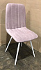 Стул обеденный Сиена велюр (Розовый velutto 11/Белый конус)