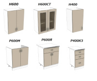 Схема кухня 1,6м Схема кухня 1,6м