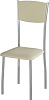 Стул Джерси (Хром/Рогожка Бежевая) 