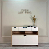 Комод Калипсо (Дуб Делано светлый/Сатин)