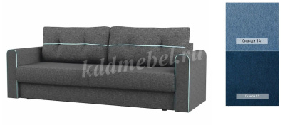 Диван-кровать Амур БД Комбинация 2 (Сканди 14/Сканди 15) (1 кат)