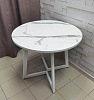 Стол обеденный круглый Дэнвер 2 кат. (Опора Белый муар/Столешница Мрамор белый 3027) 