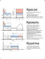 image-28-08-24-05-48-3